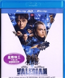 Valerian And The City Of A Thousand Planets 3D Blu-ray (Rental)