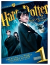 Special Features - Harry Potter and the Sorcerer's Stone Blu-ray (Rental)