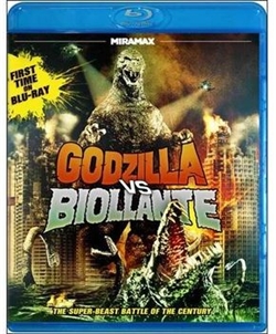 Godzilla vs. Biollante Blu-ray (Rental)