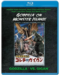 Godzilla vs Gigan: Godzilla on Monster Island Blu-ray (Rental)