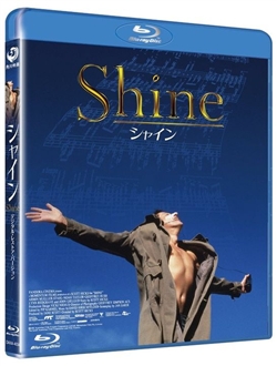 Shine Blu-ray (Rental)