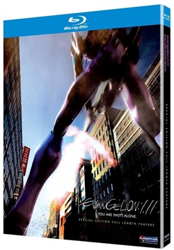 Evangelion 1.11 You Are (Not) Alone Blu-ray (Rental)