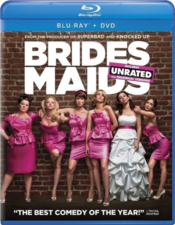Bridesmaids Blu-ray (Rental)