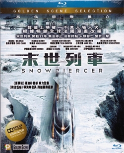 Snowpiercer Blu-ray (Rental)