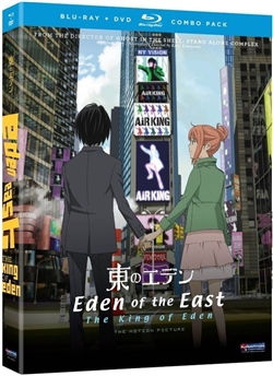 Eden of the East Blu-ray (Rental)