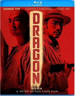 Dragon Blu-ray (Rental)