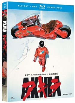 Akira Blu-ray (Rental)