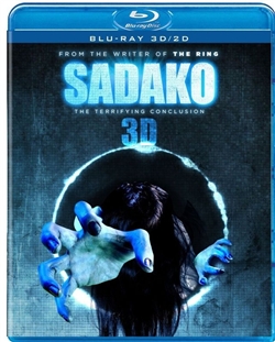 Sadako 3D Blu-ray (Rental)