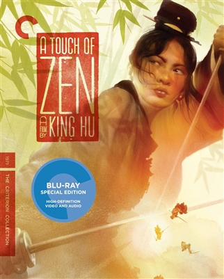 A Touch of Zen 05/16 Blu-ray (Rental)