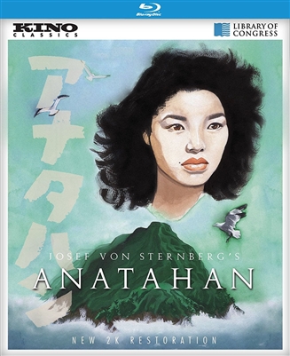 Anatahan 03/17 Blu-ray (Rental)