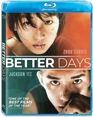 Better Days 05/23 Blu-ray (Rental)