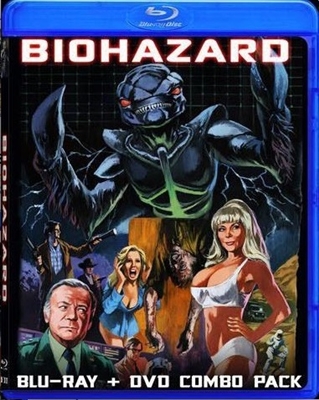 Biohazard 06/15 Blu-ray (Rental)