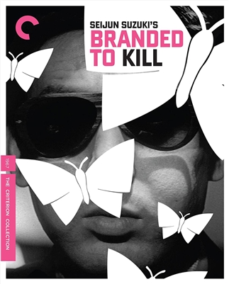 Branded to Kill 4K UHD 04/23 Blu-ray (Rental)