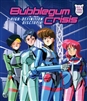 Bubblegum Crisis 11/21 Blu-ray (Rental)