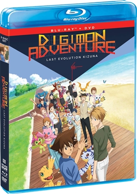 Digimon Adventure: Last Evolution Kizuna 09/20 Blu-ray (Rental)