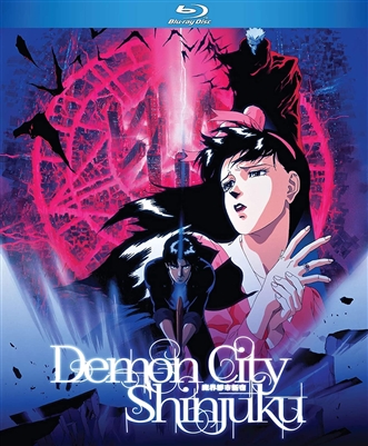 Demon City Shinjuku 07/20 Blu-ray (Rental)