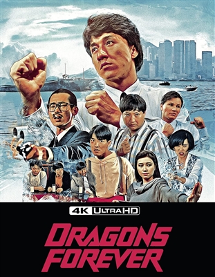 Dragons Forever 4K UHD 08/22 Blu-ray (Rental)