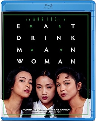 Eat Drink Man Woman 05/15 Blu-ray (Rental)
