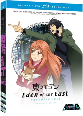 Eden of the East: Paradise Lost 02/16 Blu-ray (Rental)