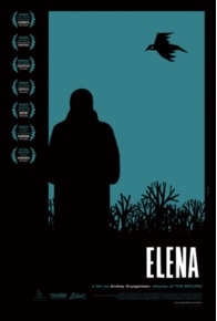 Elena 06/15 Blu-ray (Rental)