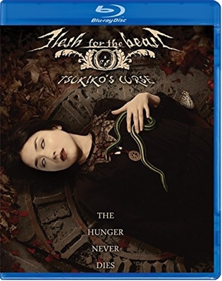 Flesh for the Beast: Tsukiko's Curse Disc 2 Blu-ray (Rental)