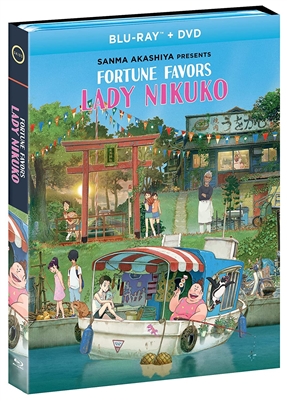 Fortune Favors Lady Nikuko 06/22 Blu-ray (Rental)