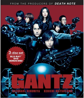 Gantz 10/14 Blu-ray (Rental)