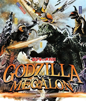 Godzilla vs Megalon 11/16 Blu-ray (Rental)