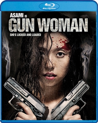 Gun Woman Blu-ray (Rental)