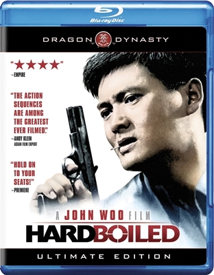 Hard Boiled 12/14 Blu-ray (Rental)