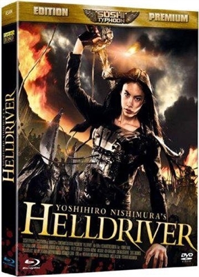 Helldriver 02/17 Blu-ray (Rental)