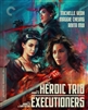 Heroic Trio / Executioners (Criterion) 4K UHD Blu-ray (Rental)