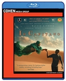 (Releases 2024/05/28) Io Capitano 04/24 Blu-ray (Rental)