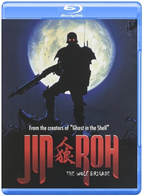 Jin Roh: The Wolf Brigade 06/17 Blu-ray (Rental)