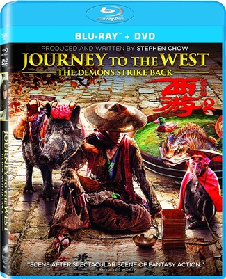 Journey to the West: The Demons Strike Back Blu-ray (Rental)