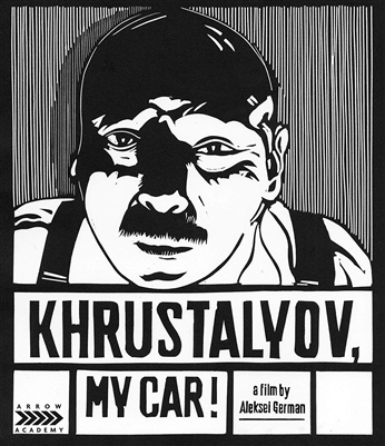 Khrustalyov, My Car 01/19 Blu-ray (Rental)