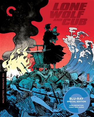 Lone Wolf and Cub Disc 3 Blu-ray (Rental)