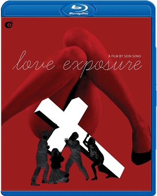 Love Exposure 05/15 Blu-ray (Rental)