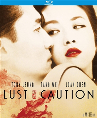 Lust, Caution 02/21 Blu-ray (Rental)