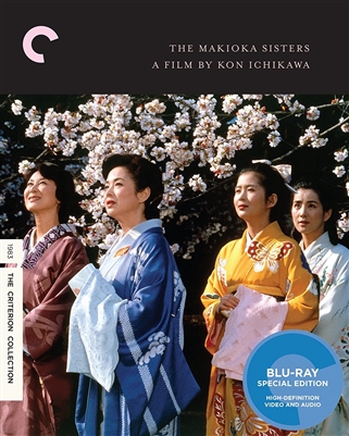 Makioka Sisters 11/16 Blu-ray (Rental)