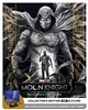 Moon Knight : Season 1 Disc 1 4K UHD Blu-ray (Rental)