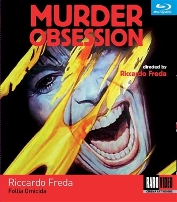Murder Obsession 11/16 Blu-ray (Rental)
