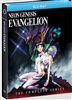 Neon Genesis Evangelion: Episodes 15-20 Blu-ray (Rental)