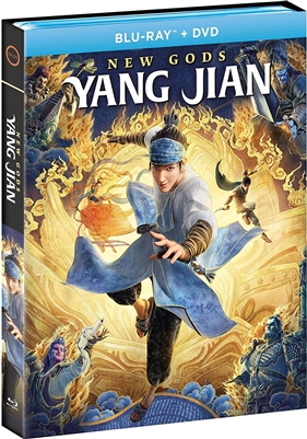 New Gods: Yang Jian 04/23 Blu-ray (Rental)