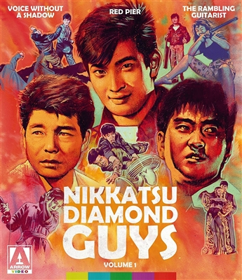 Nikkatsu Diamond Guys - Volume 1 Blu-ray (Rental)