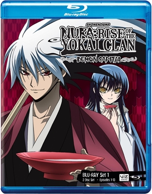 Nura: Rise of the Yokai Clan - Demon Capital Set 1 Disc 1 Blu-ray (Rental)