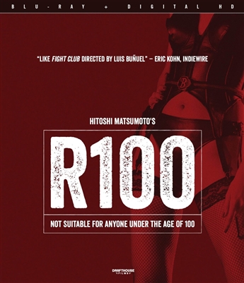 R100 03/16 Blu-ray (Rental)