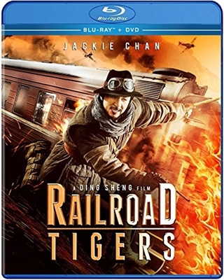 Railroad Tigers 05/17 Blu-ray (Rental)