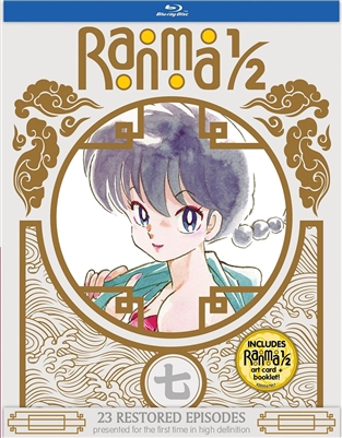 Ranma 1/2 Set 7 Disc 1 Blu-ray (Rental)