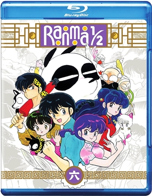 Ranma Â½: Set 6 Disc 2 06/15 Blu-ray (Rental)